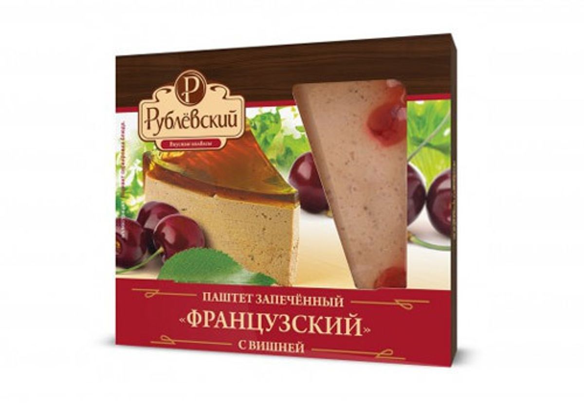 Паштет мясной Французский с вишней "Рублевский", 200г