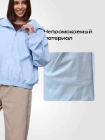 Ветровка с капюшоном