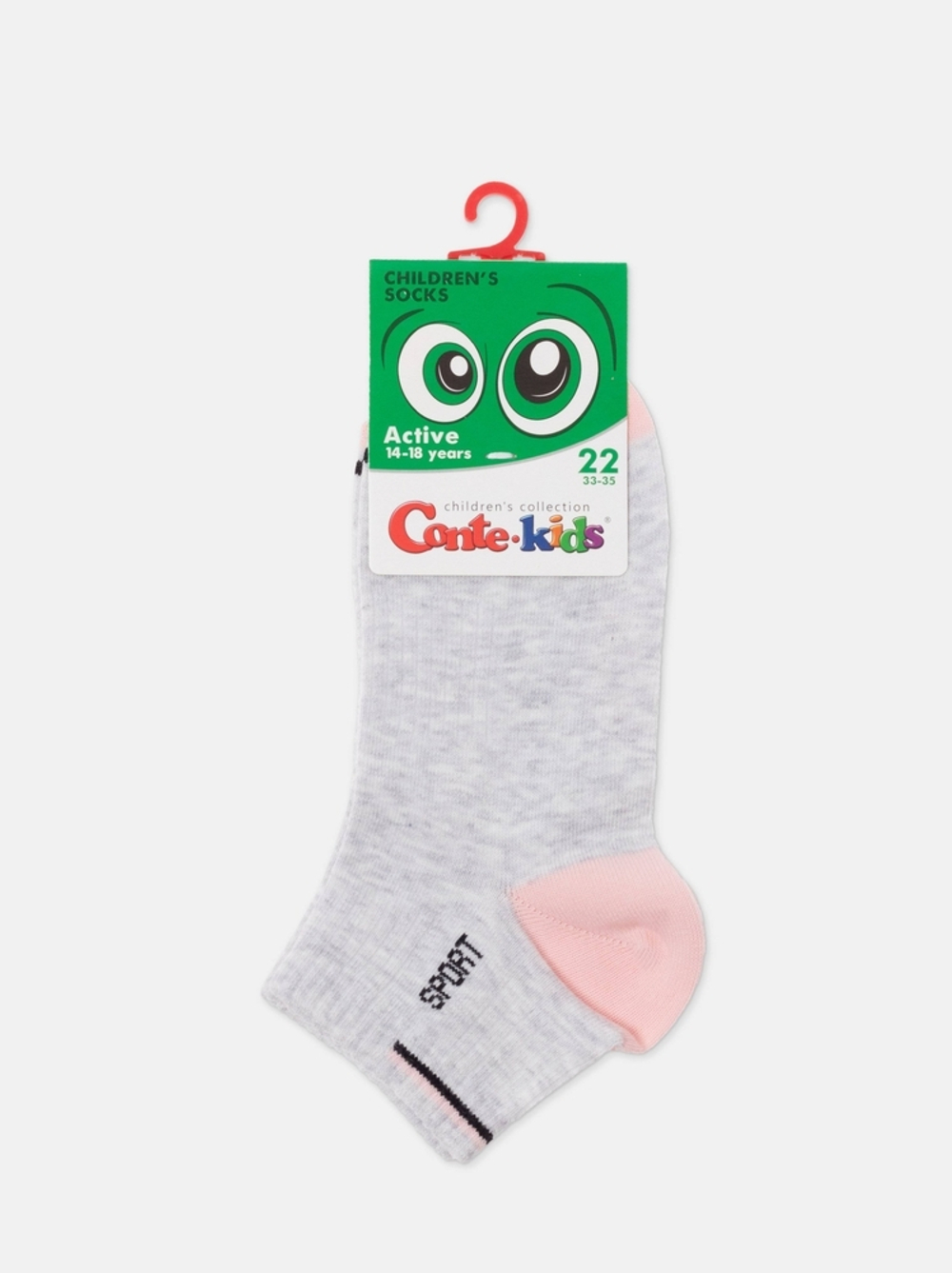 Conte-kids ACTIVE (короткие) Носки детские