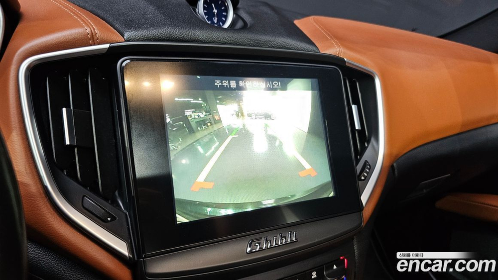Maserati Ghibli 3.0 (09.2019)