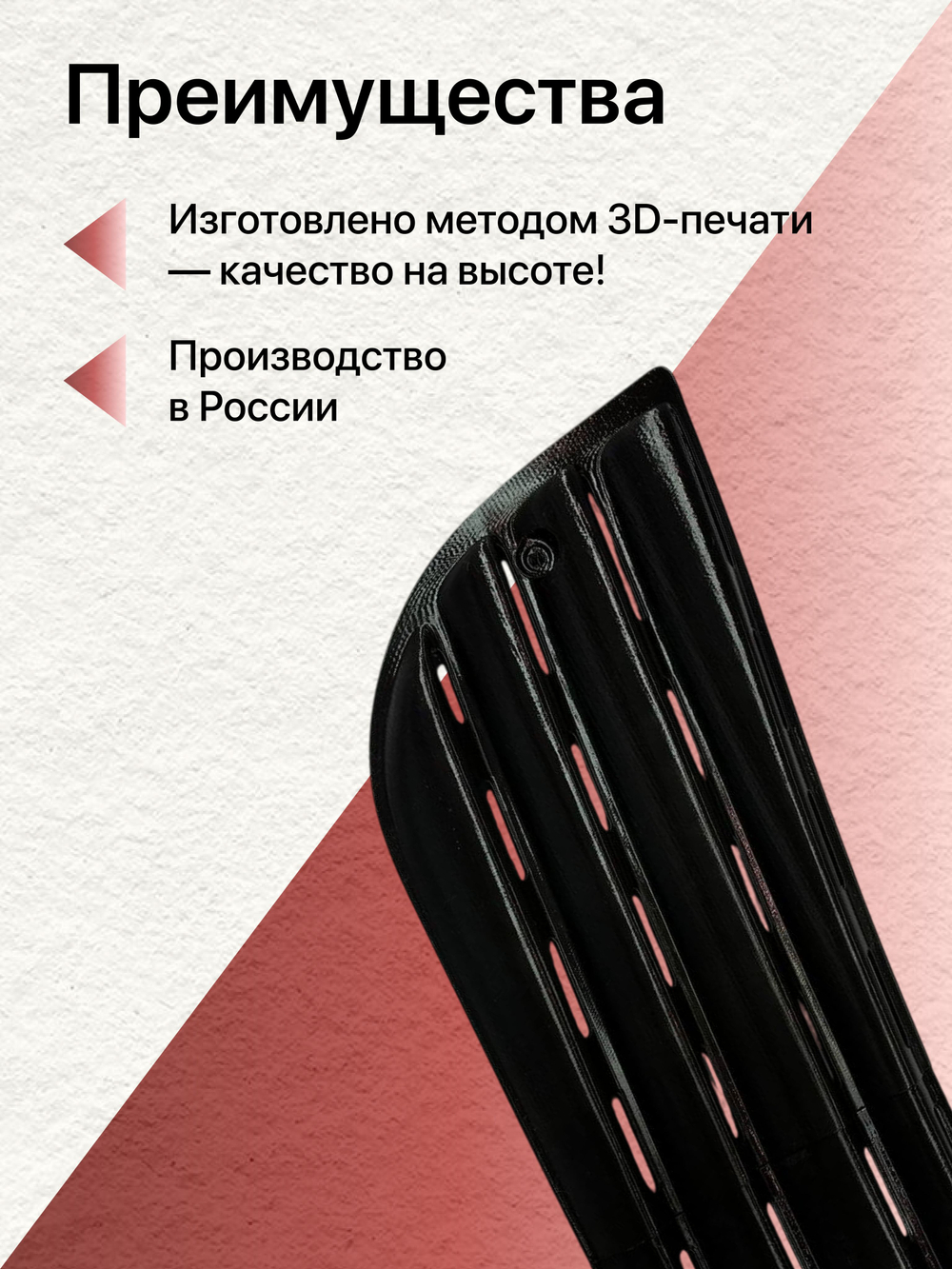 Решетка фильтра салона экскаватора погрузчика Terex 970/Terex860 6099528М1