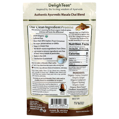 DelighTeas, Аюрведическая смесь чая масала, без кофеина, 113 г (4 унции)