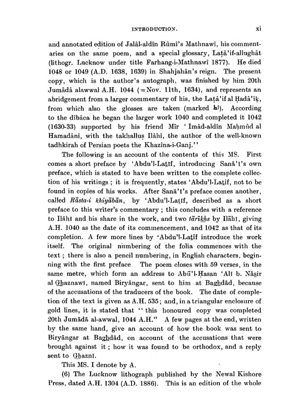 The first book of the Hadiqatu'l-Haqiqat. or the enclosed garden of the truth of the Hakim Abu'l-Majd Majdud Sana'i of Ghazna | Sanai al-Ghaznavi