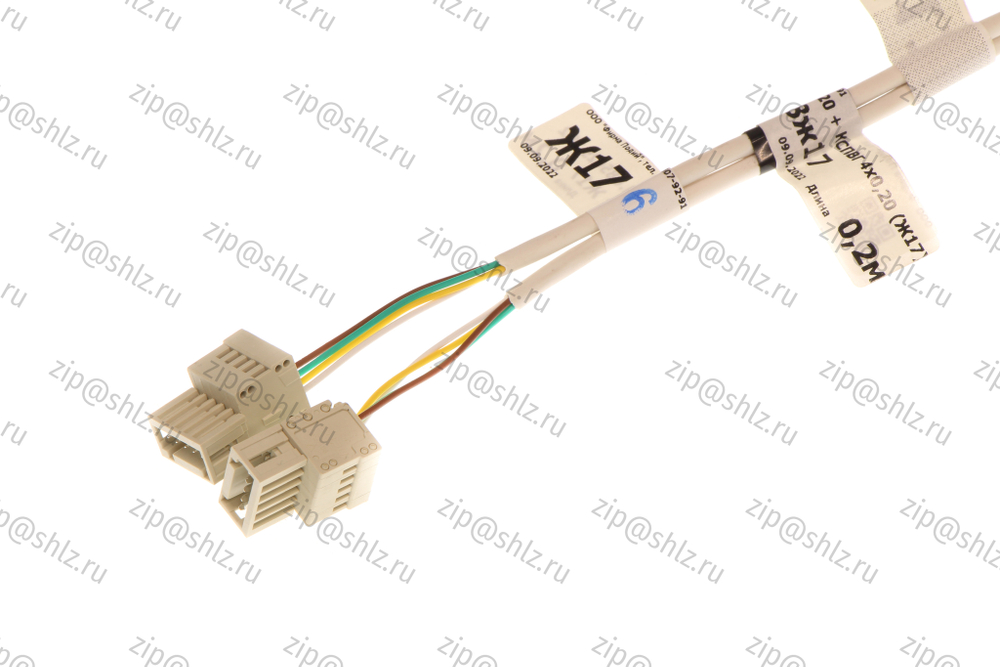 Жгут Ж17 переходный вызывных аппаратов ИМКИ.685625.182 (L=0,2м)