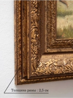 Картина на стену интерьерная на холсте 31*31 см