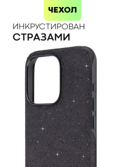 Чехол BROSCORP для Apple iPhone 15 Pro (арт.IP15PRO-CRYSTAL-BLACK )