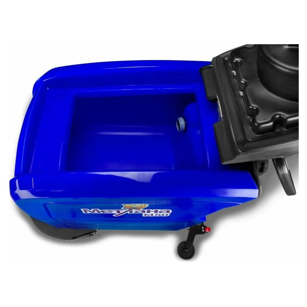 Аккумуляторная поломоечная машина Метлана М50B синяя