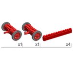 Подвижная платформа 23x13x10.5 см GigaBloks 5"
