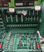 Набор ключей