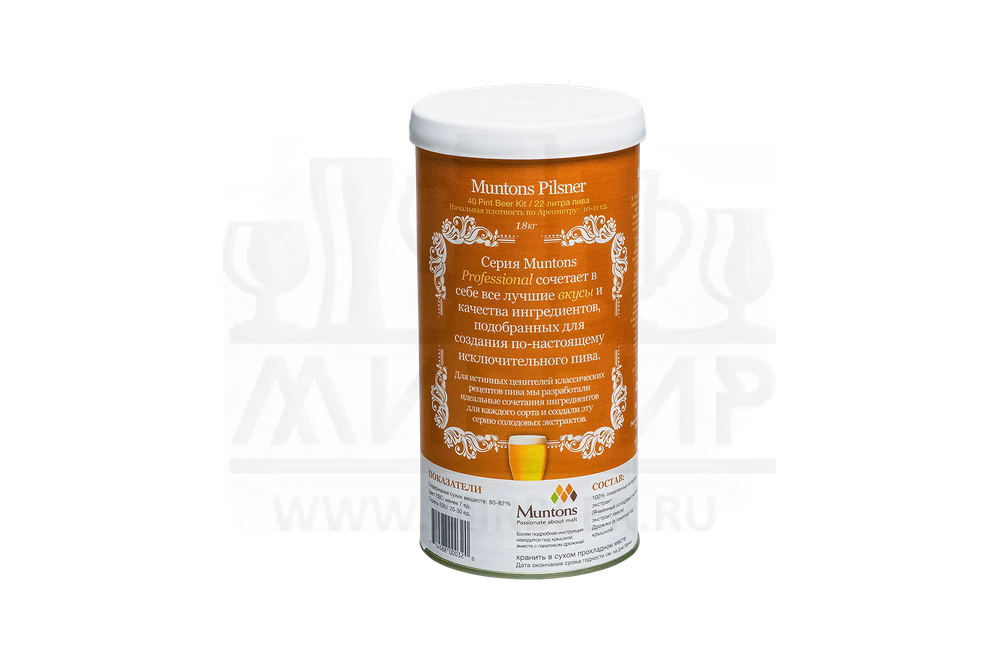 Солодовый экстракт Muntons "Pilsner", 1,8 кг