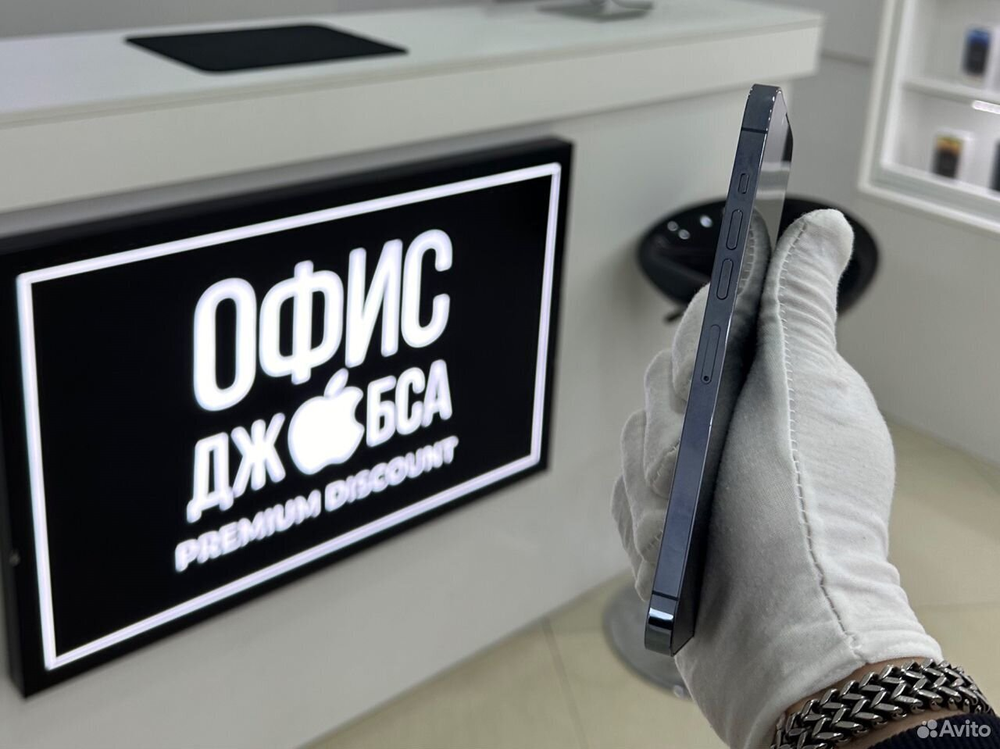 iPhone 13 Pro Max, 128 ГБ б/у
