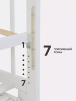 Кровать детская 120*60 RANT "INDY BOX" (арт.780) маятник Crystal Beige