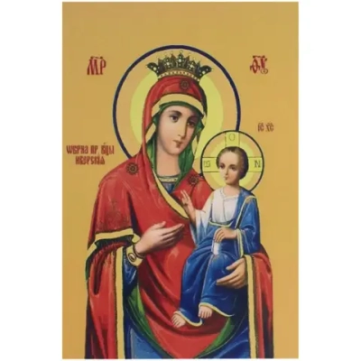 Алмазная мозаика на подрамнике с полным заполнением «МИР ЯРКИХ КРАСОК», дева Мария с младенцем, 20*30 см