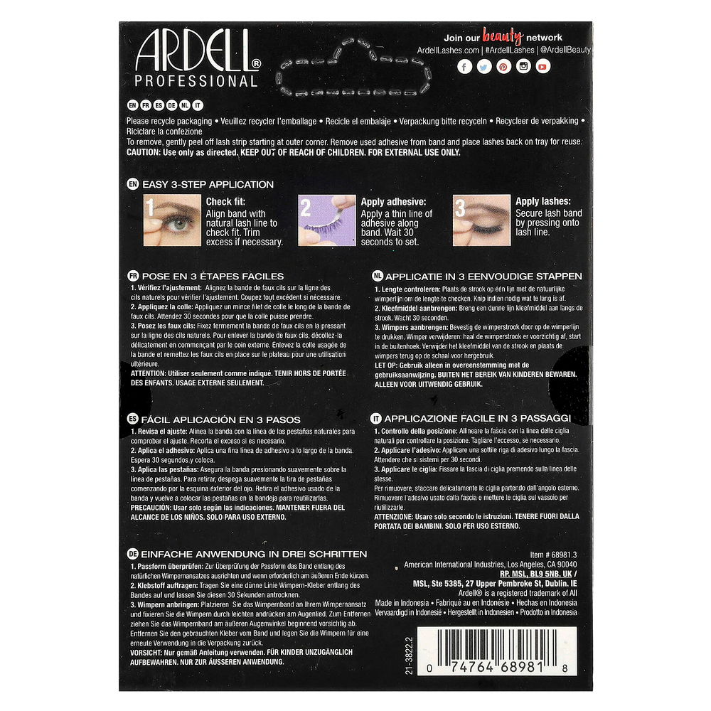 Ardell, Natural Lashes, 110, 6 пар