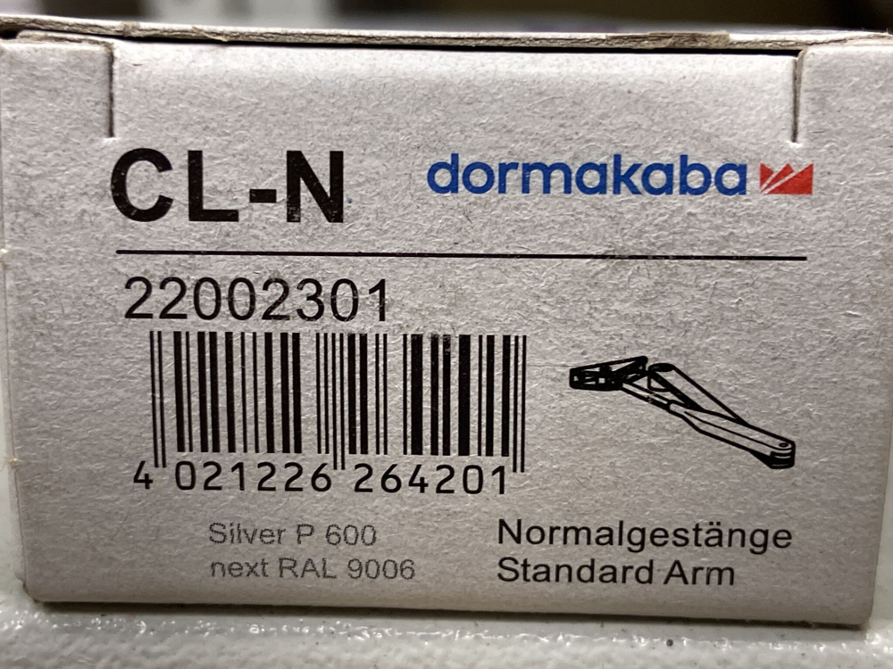 Рычаг dormakaba (ex.DORMA) складной стандартный CL-N