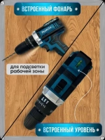 Дрель-шуруповерт Makita аккумуляторная, 2 АКБ 48V + кейс комплект сверл и бит