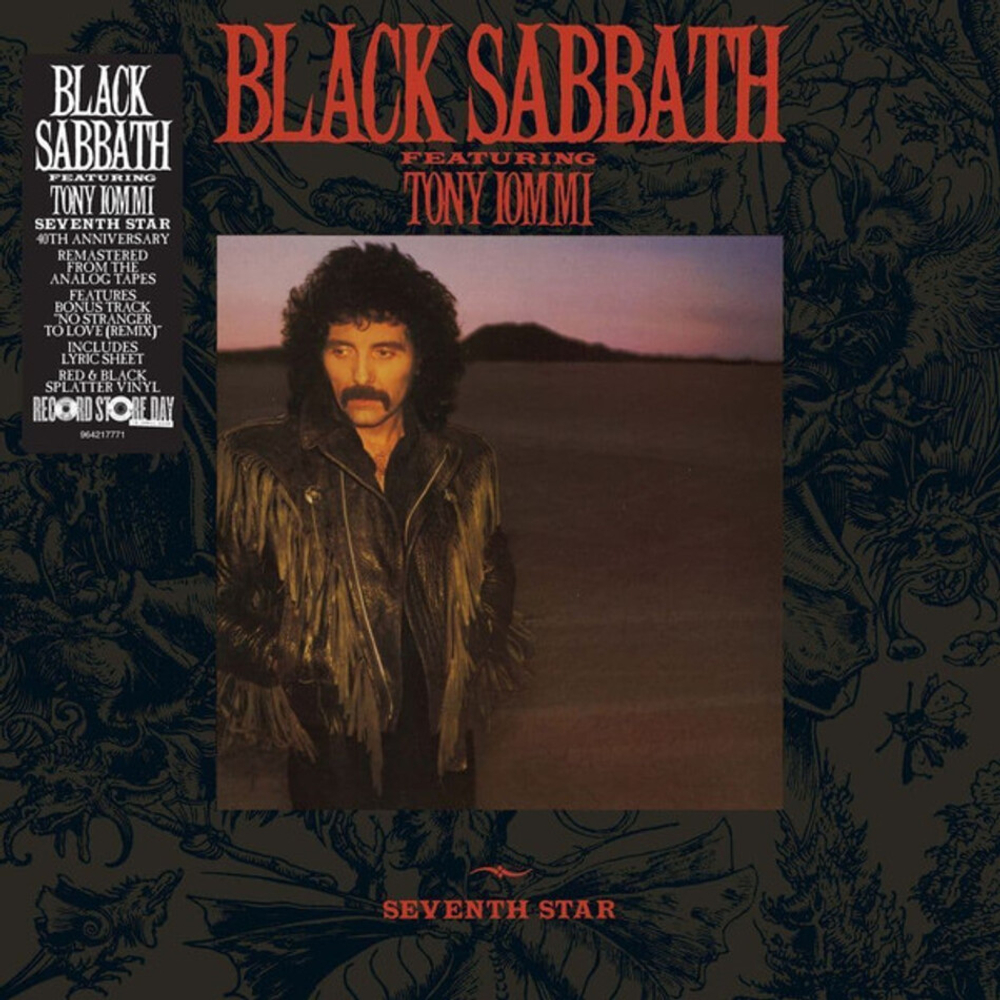 Black Sabbath Featuring Tony Iommi / Seventh Star (Coloured Vinyl)(LP)