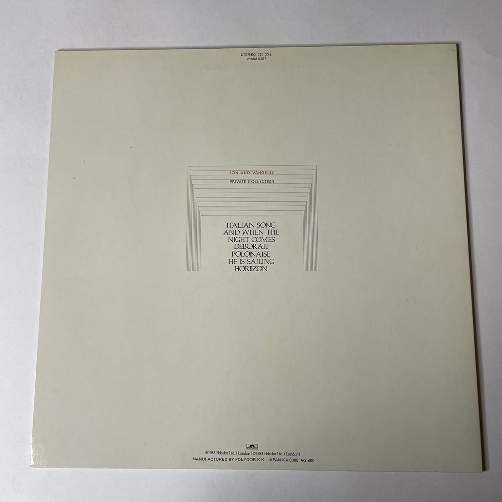 Винтажная виниловая пластинка LP Jon And Vangelis Private Collection (Japan 1983) (No Obi)
