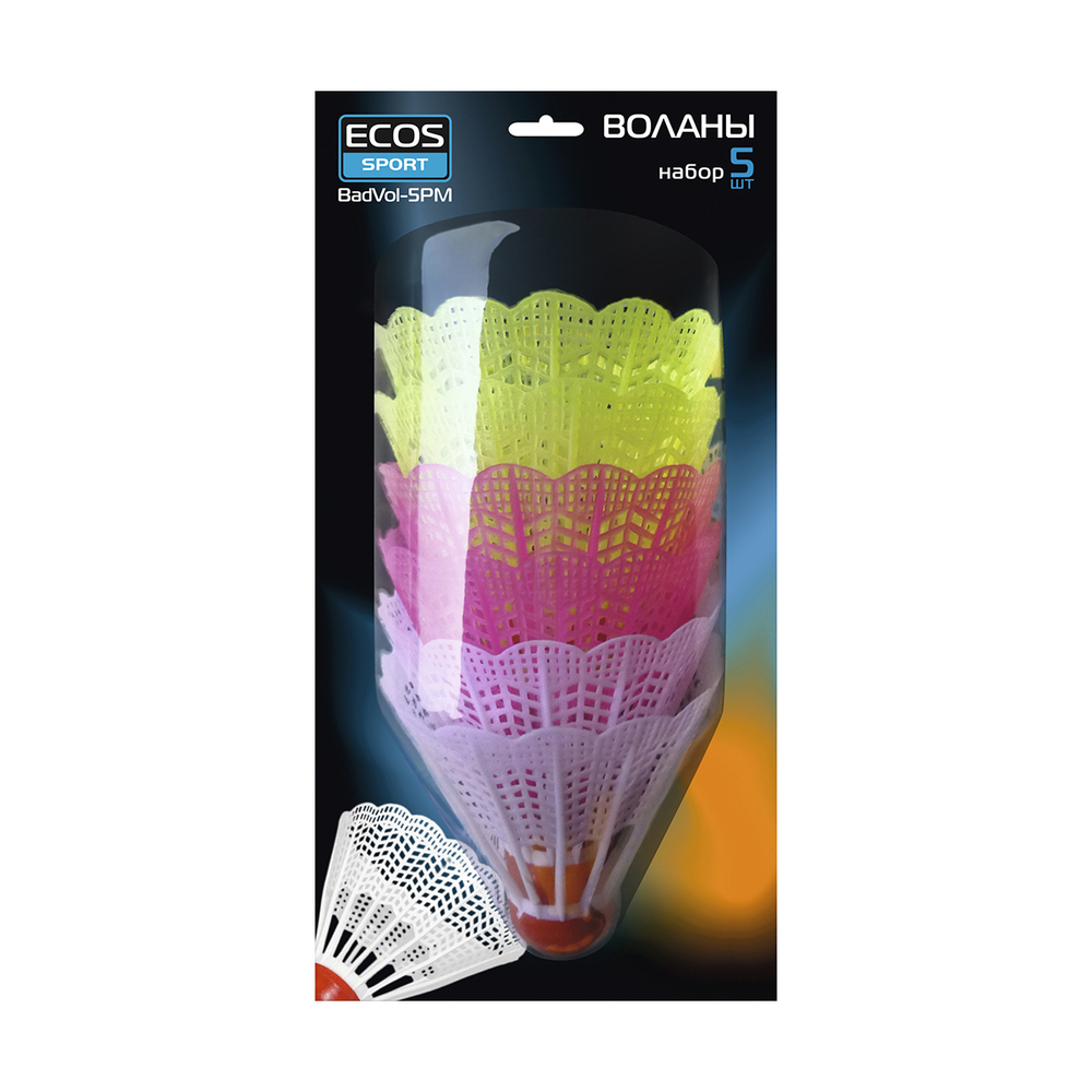ECOS Воланы для бадминтона ( 5шт )
