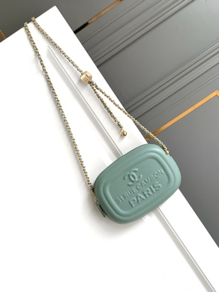 Chanel Bag 18 cm