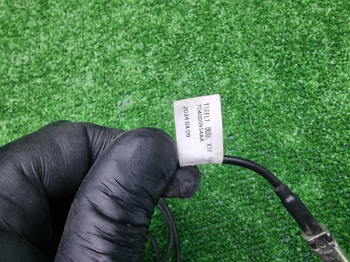 Камера передняя Chery Tiggo 7 Pro Max (2024-н.в.)