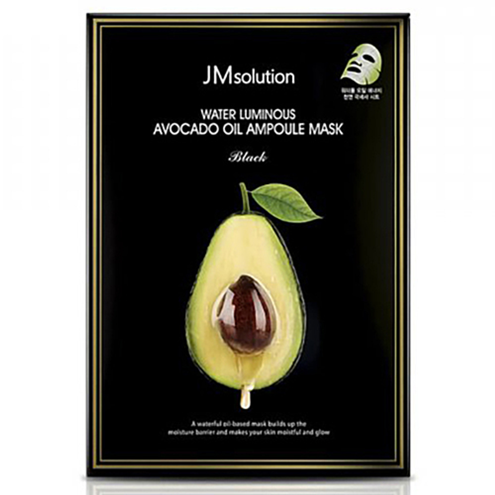 Маска с экстрактом авокадо JMSolution Water Luminous Avocado Oil Ampoule Mask Black