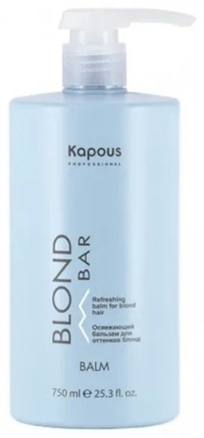 Kapous Освежающий бальзам для волос оттенков блонд, 750 мл
