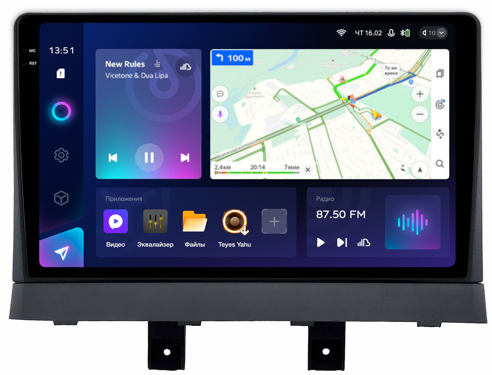 Магнитола для Changan Alsvin 3 2018+ - Teyes CC3-SPLIT-2K QLed Android 10, ТОП процессор, 4G SIM-слот, CarPlay, 4/64 ГБ