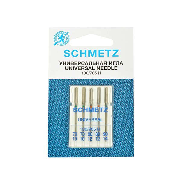 Иглы для швейных машин базовые универсальные 130/705 H, №70(2), №80(2), №90, 5 игл, SCHMETZ