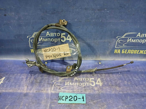 Трос ручника левый TOYOTA FUNCARGO 2000