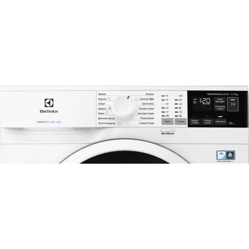 Стиральная машина Electrolux EW6S4R27W