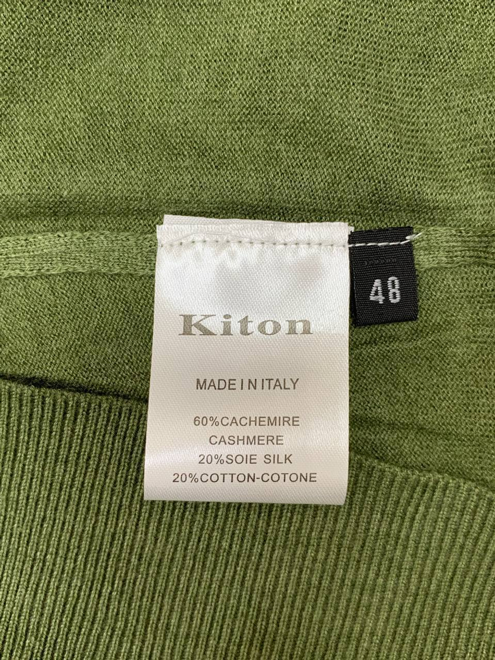 Поло Kiton