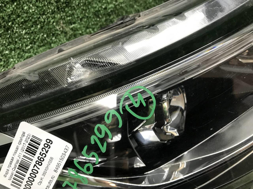 Битая Фара правая Nissan Qashqai 2 j11 (17-23) LED
