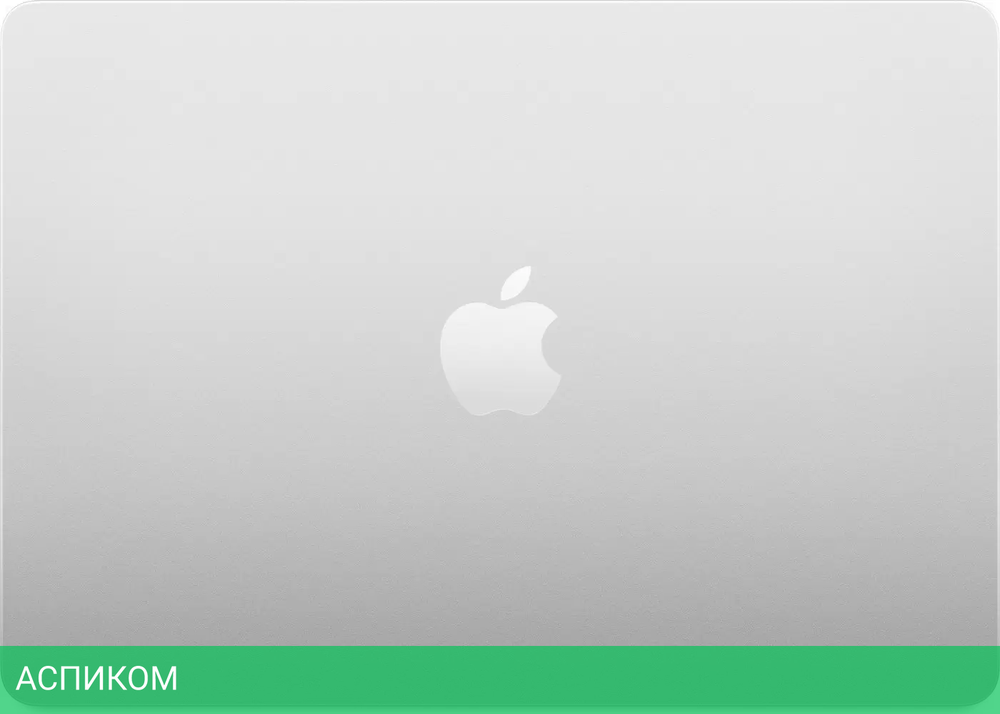 Ноутбук Apple MacBook Air 13" M4 2025 Z1CT000D1