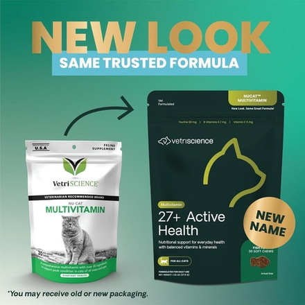 Vetri-Science Nu-Cat Multivitamin витамины в лакомстве 30 шт