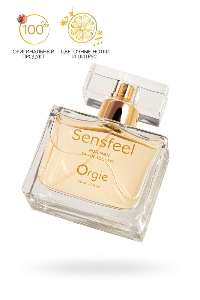Туалетная вода с феромонами orgie для мужчин 50 мл