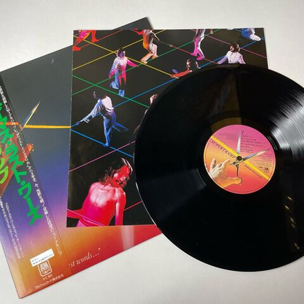 Винтажная виниловая пластинка LP Supertramp Famous Last Words (Japan 1982) (Obi) Know Who You Are