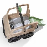 Step 2-Игровой центр "Джип" с горкой