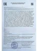 Мыло "Денежное", с ароматами цитрусов, твердое, для тела, 100 г