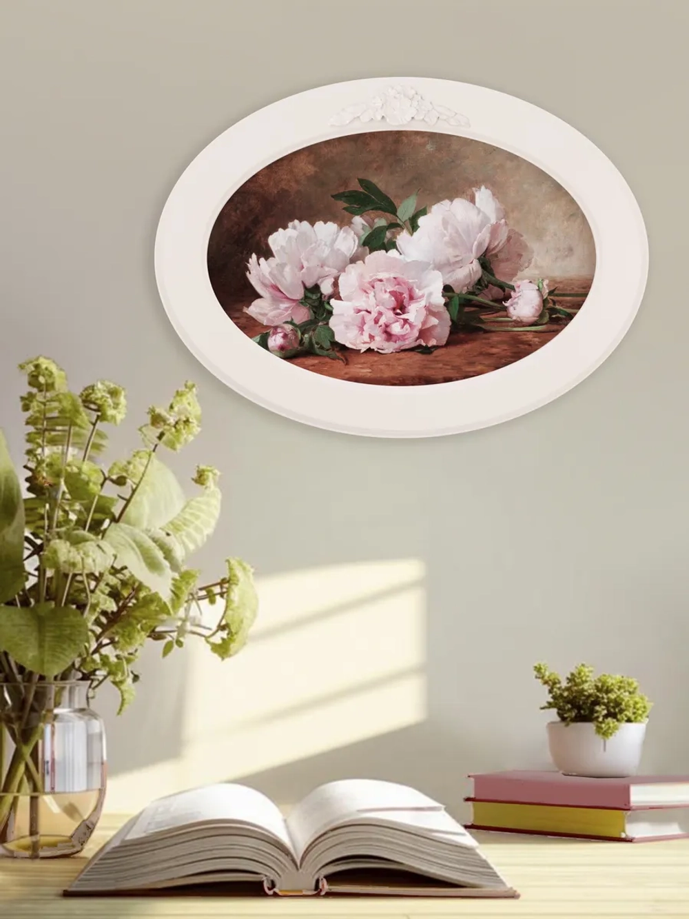 Картина на стену интерьерная на холсте 27х37 см