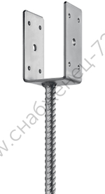 ЗУБР ОС-U 71 х 120 х 60 мм, U-образное основание столба (310286-070)