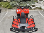 HISUN TACTIC 550 LIMITED оранжевый