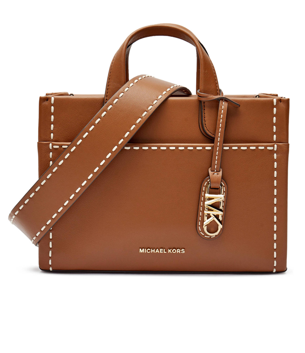 Кожаная сумка-трапеция Michael Kors - коричневый(30T4G3GM5L)