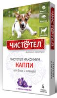 Защита от блох и клещей
