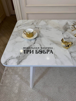 Кухонный раздвижной стол "Модерн", мрамор Парфенон