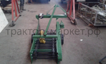 Картофелекопалка КК-540