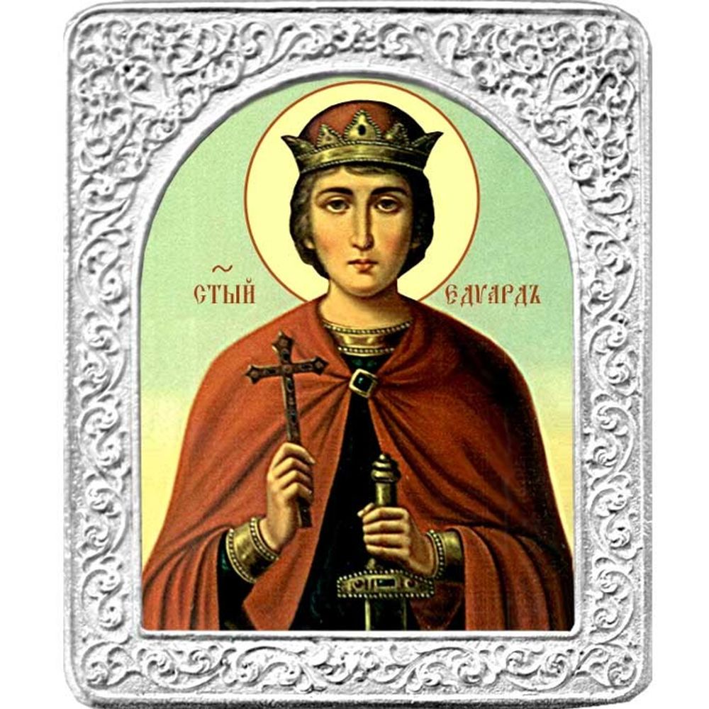 Святой Эдуард. Маленькая икона в серебряной раме.