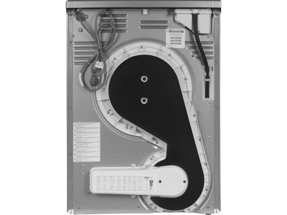 Сушильная машина Haier HD90-A2959S серебристый