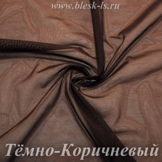 Сетка стрейч, тёмно-коричневая, 65 гр/м, опт от 10 м