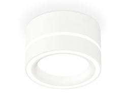 Ambrella Комплект накладного светильника с акрилом GX53 Накладные XS8101018